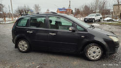 Ford C-Max 2004-2010 Barre Tetto Cromate foto 4