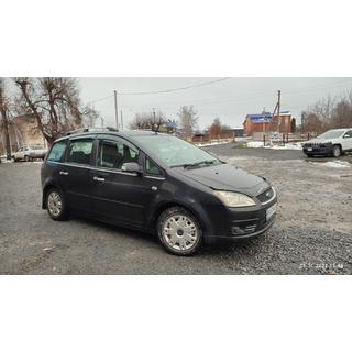 Barre Tetto Cromate Ford C-Max 2004-2010 foto 2