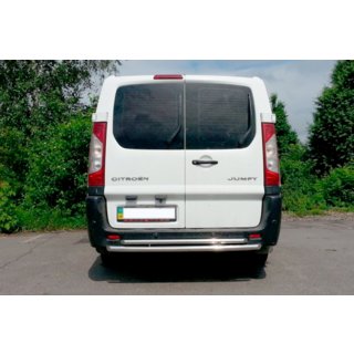 Barra Posteriore AK002-Doppia (Acciaio Inox) foto 2