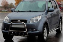 Daihatsu Terios 2006-2017 Protezione Anteriore QT006 (Acciaio Inox) foto 1