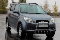 Daihatsu Terios 2006-2017 Protezione Anteriore QT006 (Acciaio Inox) foto 3