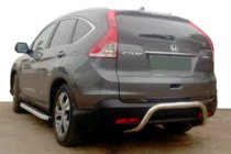 Honda CRV 2012-2016 Barra Posteriore AK007 (Acciaio Inox) foto 1