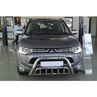 Protezione Anteriore WT002 (Acciaio Inox) foto 2
