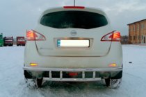 Nissan Murano 2008-2014 Barra Posteriore AK Acciaio Inox foto 2