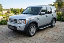Land Rover Discovery IV 2009-2017 Pedane Laterali Maya V1 (2 pz, Alluminio) foto 1