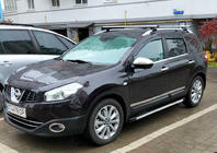 Nissan Qashqai 2010-2014 Pedane Laterali Maya V1 (2 pz, Alluminio) foto 3