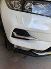 Nissan Qashqai 2014-2021 Coperture fari fendinebbia (2017↗, acciaio inox) foto 1