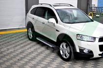 Chevrolet Captiva 2006-2019 Pedane laterali Allmond Grey (2 pz, alluminio) foto 6