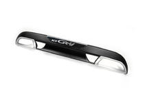 Honda CRV 2012-2016 Estrattore Posteriore V1 foto 1