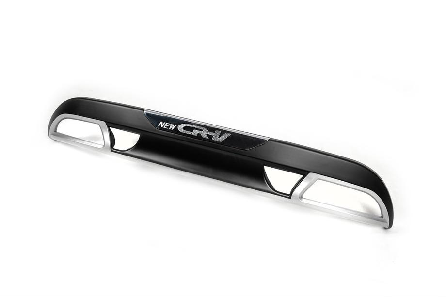 Honda CRV 2012-2016 Estrattore Posteriore V1 Image