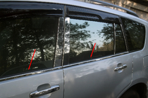 Chery Tiggo 1 2005-2016 Cornici Finestrini Acciaio Inox foto 1