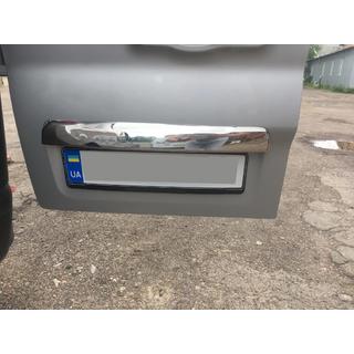 Modanatura in acciaio inox sopra la targa foto 3