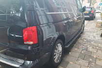 Volkswagen T6 2015-2024 Pedane Laterali Allmond Black (2 pz, Alluminio) foto 2