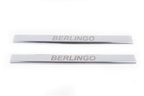 Citroen Berlingo 1996-2008 Battitacco in acciaio inox Carmos V1 (2 pz) foto 3