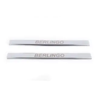 Battitacco in acciaio inox Carmos V1 (2 pz) foto 3