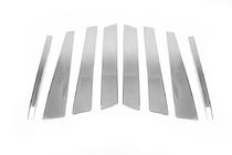 BMW X5 E53 1999–2006 Modanature Montanti Porta in Acciaio Inox (8 pz) foto 3