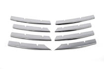 Volkswagen Passat B6 2006-2012 Coperture Griglia Cromate (8 pz, Acciaio Inox) foto 2