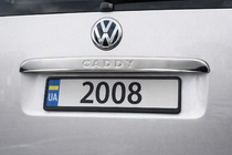Volkswagen Caddy 2004-2010 Modanatura cromata sopra la targa (1 porta, acciaio inox) Carmos - Acciaio inox turco (con scritta) foto 1