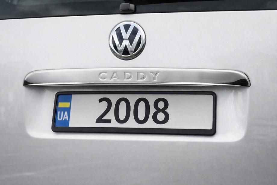 Volkswagen Caddy 2004-2010 Modanatura cromata sopra la targa (1 porta, acciaio inox) Carmos - Acciaio inox turco (con scritta) Image