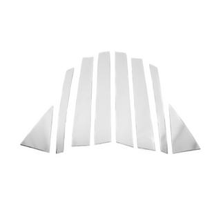 Coperture Montanti Porta Cromate (8 pz, Acciaio Inox) foto 2