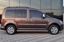 Volkswagen Caddy 2010-2015 Barre Laterali BB001 (2 pz, acciaio inox) foto 2