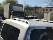 Volkswagen Caddy 2015-2020 Barre Portatutto Skyport GREY Base Standard foto 4
