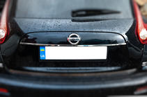 Nissan Juke 2010-2019 Modanatura cromata sopra la targa (acciaio inox) OmsaLine - Acciaio Inox Italiano foto 6