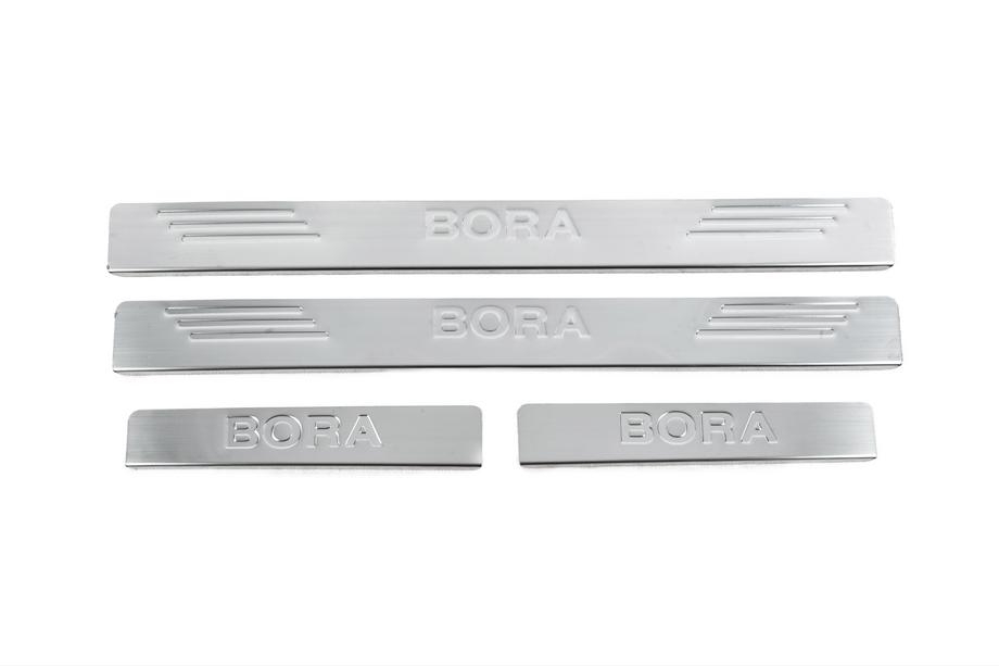 Volkswagen Bora 1998-2004 Battitacco OmsaLine (4 pz, acciaio inox) Image