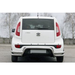 Protezione Posteriore AK007-2 (Acciaio Inox) Kia Soul II 2013-2018 foto 1