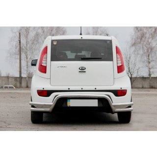 Protezione Posteriore AK007-2 (Acciaio Inox) Kia Soul II 2013-2018 foto 3