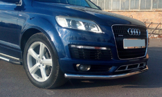 Audi Q7 2005-2015 Protezione Anteriore ST008 (Acciaio Inox) d51 foto 3