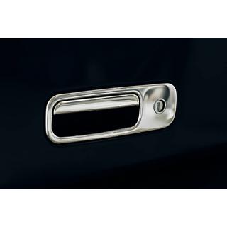 Copertura Maniglia Bagagliaio Acciaio Inox