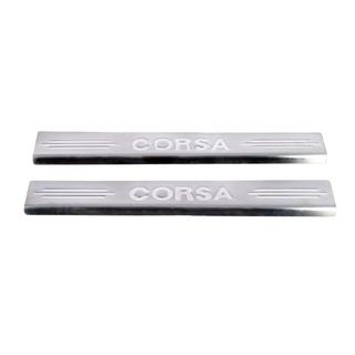 Battitacco Carmos V2 (2 pz, acciaio inox) foto 2