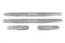 Opel Corsa D 2007-2014 Battitacco OmsaLine acciaio inox foto 2