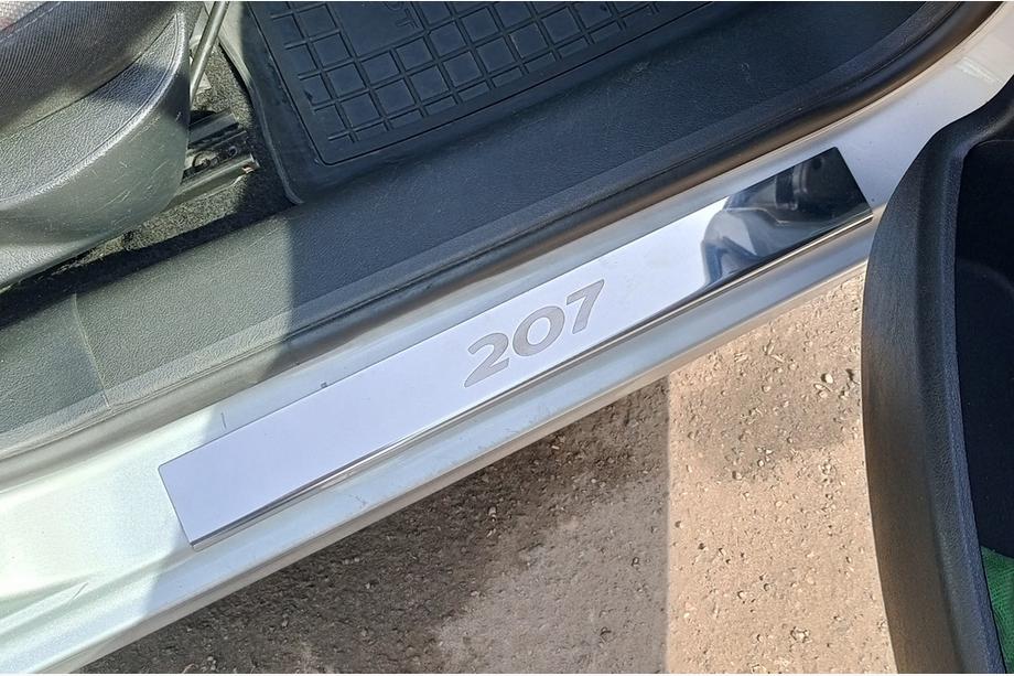 Peugeot 207 2006–2014 Battitacco Carmos (4 pz, acciaio inox) Image
