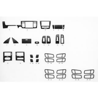 Coperture interne (kit-1)