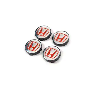 Copri mozzo cerchi 57/55.5 mm V4 (set 4 pezzi)
