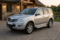 GreatWall Haval/Hover H3 2005-2013 Pedane Laterali Maya V2 (2 pz, Alluminio) foto 1