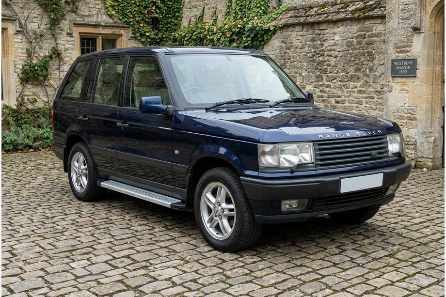 Range Rover II P38A 1997-2002 Pedane Laterali Maya V2 (2 pz, Alluminio) Image