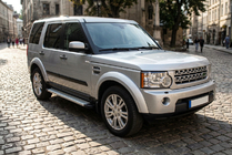 Land Rover Discovery IV 2009-2017 Pedane Laterali Maya V2 (2 pz, Alluminio) foto 1