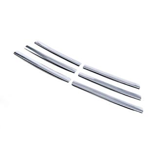 Coperture Griglia Cromate 2007-2015 (6 pz, Acciaio Inox) foto 4