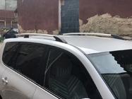 Toyota Rav 4 2006-2013 Barre portatutto Cromate turche foto 6