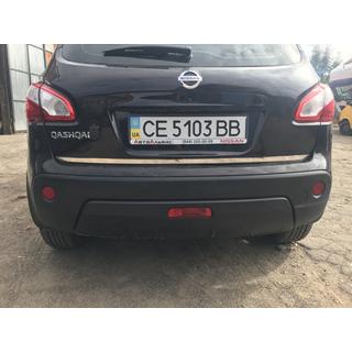 Modanatura Bordo Cofano Bagagliaio Acciaio Inox Nissan Qashqai 2010-2014 foto 3