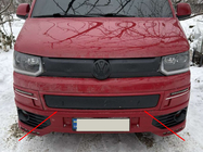 Volkswagen T5 2010-2015 Copertura invernale per griglia inferiore Opaco foto 1