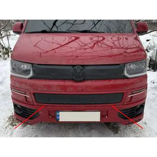 Copertura invernale per griglia inferiore