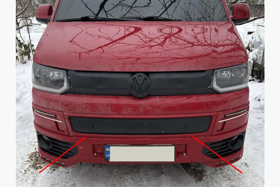 Volkswagen T5 2010-2015 Copertura invernale per griglia inferiore Opaco Image