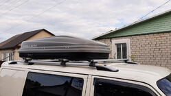 Volkswagen T4 Transporter 1990-2003 Barre portatutto Skyport (grigio opaco) foto 1