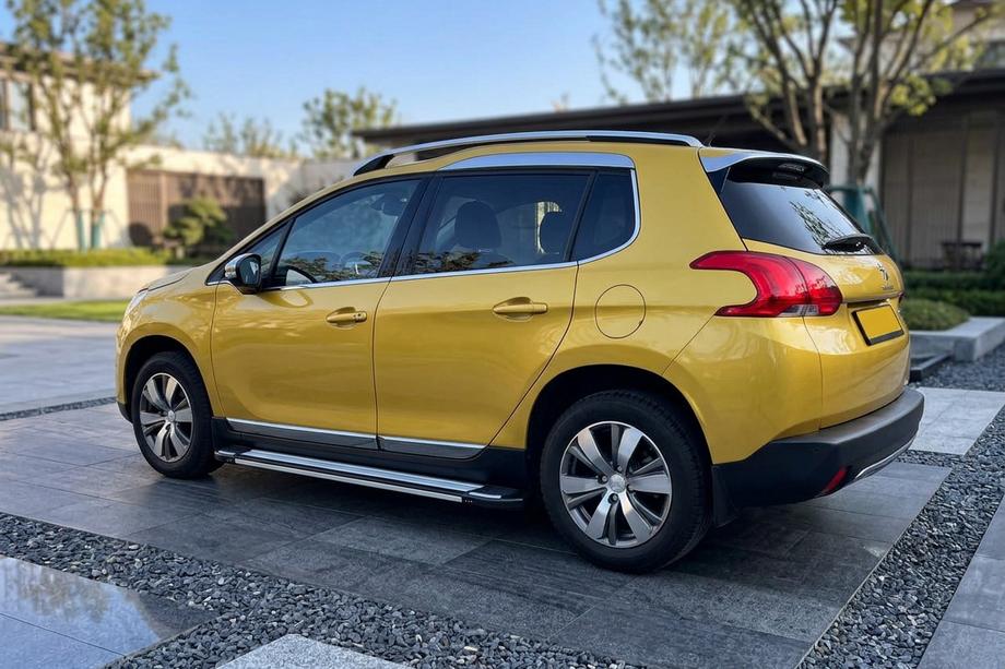 Peugeot 3008 2008-2016 Pedane Laterali Rainbow (2 pz, Alluminio) Image