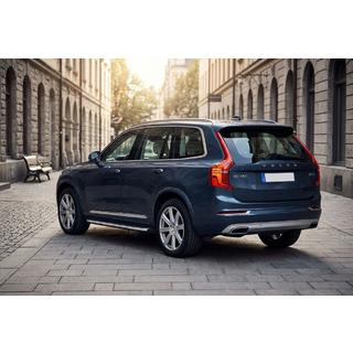Pedane Laterali Fullmond (2 pz, Alluminio) Volvo XC90 2015- foto 1