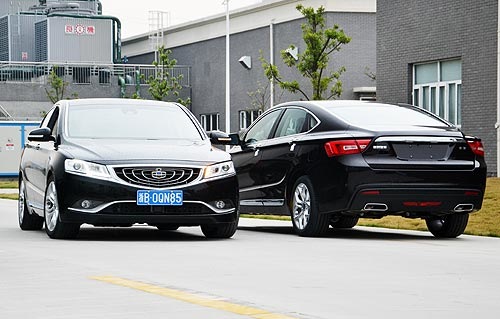 Geely Emgrand GT (GC9) recensione fastback
